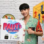 #เป๊กผลิตโชค เผยชีวิตลับ กับ มุมฟินๆ ในเรียลลิตี้ใหม่  Palit’s World