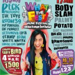 What the Fest ! SOLD OUT แล้ววว!!! เทศกาลดนตรีที่เข้าใจและเอาใจวัยรุ่นสุดๆ