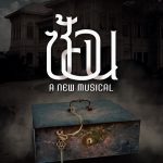 The Musical & Show