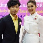 “เบสท์ – เอม” ได้รับคัดเลือกเป็นลูกกตัญญูประจำปี 2561