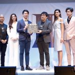 ข่าวประชาสัมพันธ์ & หมวดอื่นๆ