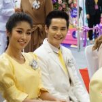 ข่าวบันเทิง