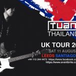 “ทวน ไทยแลนด์” พาร็อคสัญชาติไทยไปเวทีเพลงโลก ปักหลักไมล์แรกที่ประเทศอังกฤษ ข่าวบันเทิง