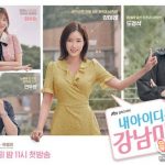 Drama, Series & Sitcom