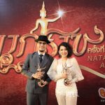 คว้า 2 รางวัล… ปรบมือให้กับรายการวิทยุที่เป็นทอล์คออฟเดอะทาวน์อย่าง พุธทอล์ค พุธโทร ข่าวบันเทิง
