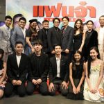 The Musical & Show