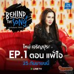 Variety Show [ TV Show ]