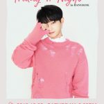JIN LONG GUO 1st Fan Meeting ‘Friday n Night’ in Bangkok 8 ธันวาคมนี้ JIN LONG GUO 1st Fan Meeting ‘Friday n Night’ in Bangkok 8 ธันวาคมนี้