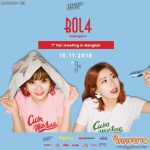 Fanmeeting & Party