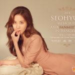 International Artist