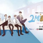 Drama, Series & Sitcom