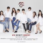 AF8 Infinity Concert