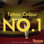 เบลล์ – เขมิศรา”  ดึงสติ  “ดิม TATTOO COLOUR”