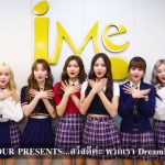 “DreamNote” รุกกี้เกิร์ลกรุ๊ปเบอร์แรก iMeKorea ส่งตรงคลิปทักทายสุดน่ารักมาอ้อนแฟนๆ ชาวไทย