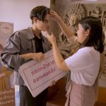 ข่าวบันเทิง