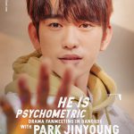 Fanmeeting & Party