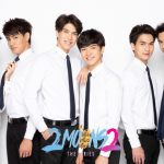 2Moons2 The Series เดือนเกี้ยวเดือน 2” พร้อมออนแอร์บนโลกออนไลน์ทาง Mello
