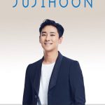 International Artist