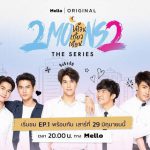 Drama, Series & Sitcom