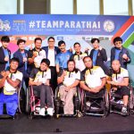 งานแถลงปิดสนาม สิงห์ ซีรี่ส์ รัน “แบงค็อก ซิตี้ รัน 2019” หารายได้สมทบทุนพาราลิมปิกไทย Press conference