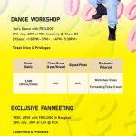 International Artist