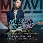 International Artist