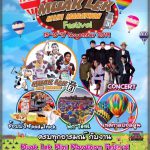 EVENTS