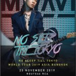 International Artist