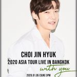 International Artist