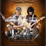 EVENTS