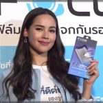 เปิดตัวตัวพรีเซนเตอร์ “ญาญ่า อุรัสยา เสปอร์บันด์” Press conference