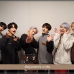 International Artist