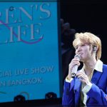 International Artist