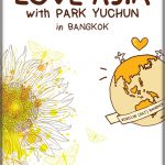 International Artist