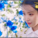 International Artist