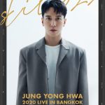 International Artist