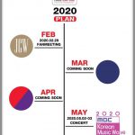 International Artist