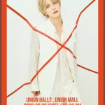 International Artist