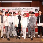 International Artist