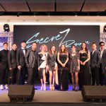 “มิน พีชญา” เปิดประสบการณ์แอบรักนาน 7 ปี ผ่านเสียงเพลง… ครั้งแรกในชีวิต!! ในโปรเจกต์ยักษ์ “Secre7 Room” Press conference