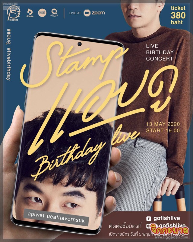 My Image 32