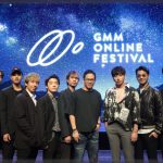 GMM Online Festival นำเงินสมทบทุนเพื่อวิจัยและพัฒนาวัคซีนป้องกันโควิด-19