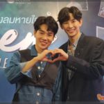 เปิดตัว “Oxygen THE SERIES ดั่งลมหายใจ” พร้อมพาทุกคนฟินไปกับรักอันอบอุ่น Press conference