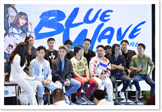 เทศกาลดนตรีริมชายหาด “BLUE WAVE FESTIVAL 2020” เทศกาลดนตรีริมชายหาด “BLUE WAVE FESTIVAL 2020”