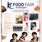 International Artist