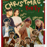 ปฏิทินกิจกรรม ( Upcoming )