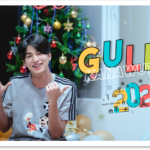 ข่าวบันเทิง