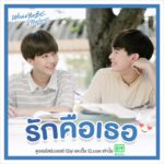 Drama, Series & Sitcom