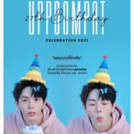 ปฏิทินกิจกรรม ( Upcoming )