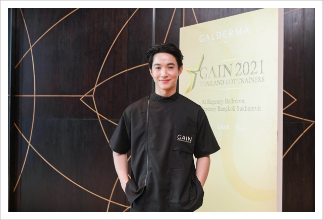 “หมอริท-เรืองฤทธิ์” คว้ารางวัล The Winner of GTGT 2021 “หมอริท-เรืองฤทธิ์” คว้ารางวัล The Winner of GTGT 2021
